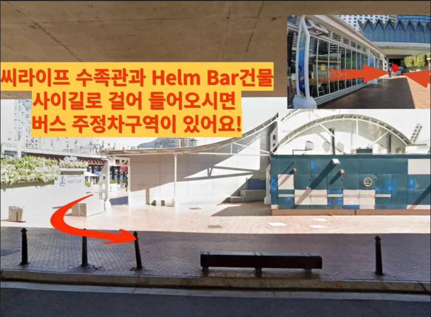 지정장소픽업